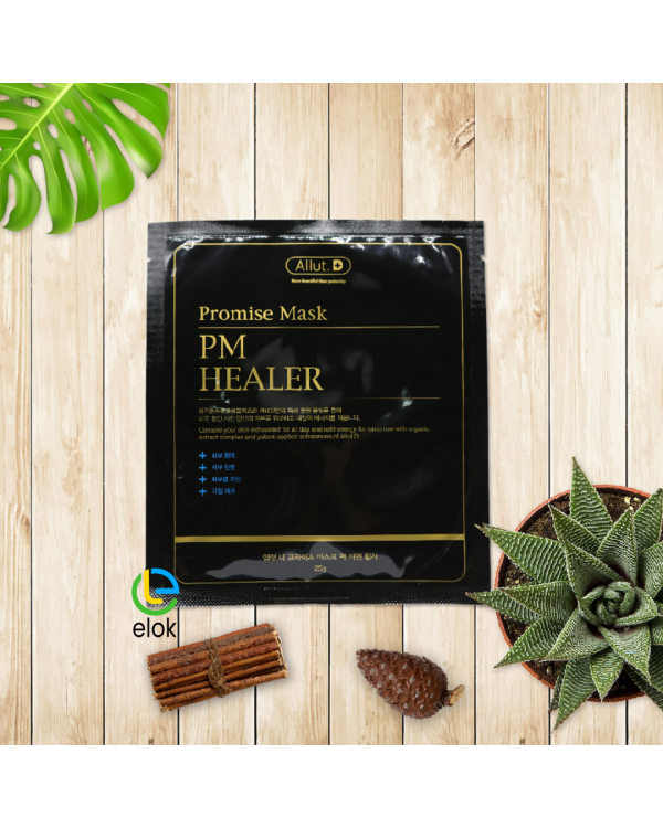 Allut D Promise Mask PM Healer